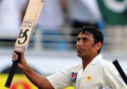 Younis Khan announces retirement from International cricket