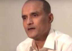 Death sentence given to Indian agent Kulbhushan Yadav