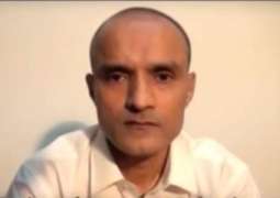 Indian media protests over agent Kulbhushan Yadav's death sentence