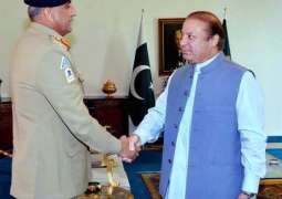 Pm Nawaz Sharif met COAS Bajwa at PM House