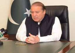 وزیر اعظم نواز شریف نے سرکاری حج سکیم دے خرچے ودھان دی تجویز رد کر دتی