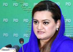 وزيرة الإعلام والإذاعة الباكستانية: العلاقات الاستراتيجية بين باكستان والصين تعد مصدراً للأمن والاستقرار في المنطقة