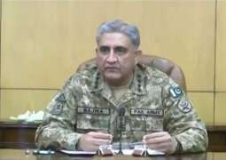 COAS presides Corps Commanders' Conference