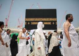سعودی عرب وچ 6مہینیاں دوران 828لوکاں نے اسلام قبول کیتا