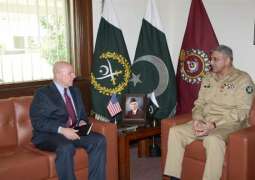 COAS met with National Security Adviser McMaster: ISPR