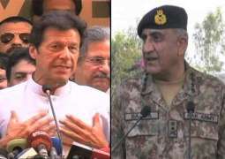 COAS assured Imran Khan of fair elections: Arif Nizami