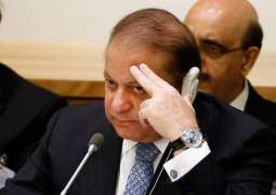 LHC bar demands resignation from PM Nawaz Sharif