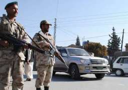 الشرطة الباكستانية تعتقل أربعة أشخاص للاشتباه في صلتهم بالإرهاب