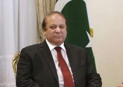 PM reaches Murree, plans of staying for a day or two