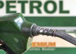 Reduction of Rs 2.85 in petroleum prices from May