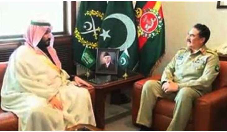 حکومت نے اجے جنرل (ر)راحیل شریف نوں این او سی نہیں دتا: خواجا آصف