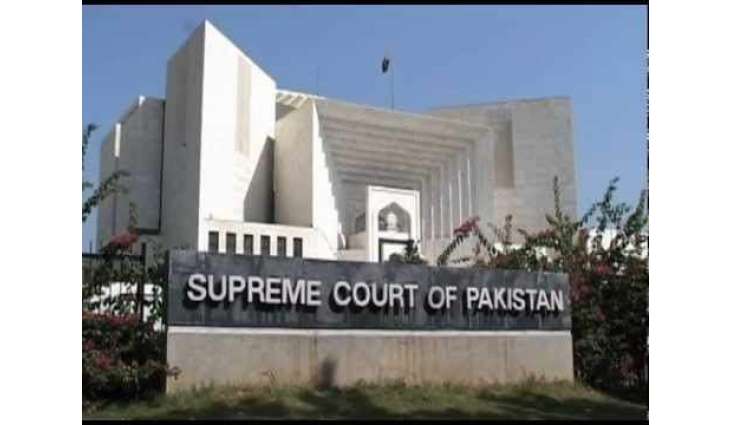 Panama verdict, Affected parties will have no right to appeal