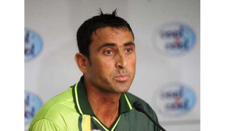 Younis Khan may take a U-turn in Cricket