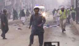مقتل ستة أشخاص وإصابة 15 آخر بجروح في تفجير انتحاري استهدف فريق التعداد السكاني بمدينة لاهور باكستانية