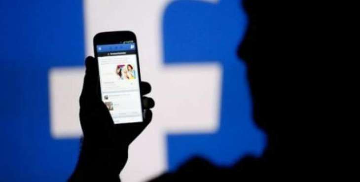 14 year old Facebook harasser arrested