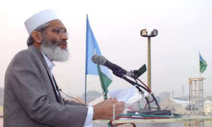 Amir Jamaat-e-Islami expresses his wish for PM, President