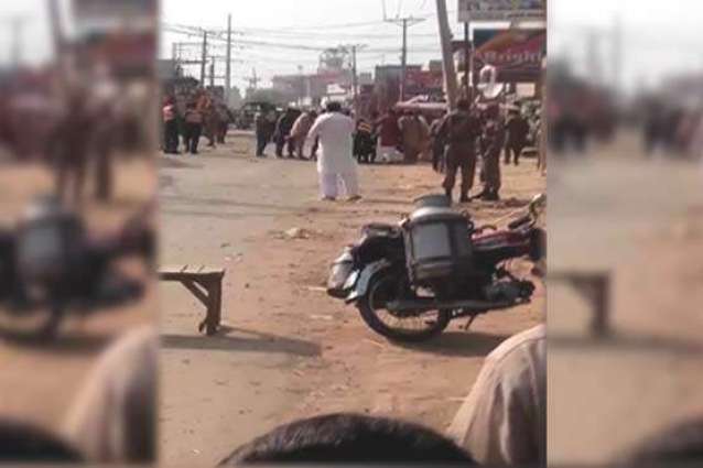 Suicide Blast in Lahore, 6 killed 10 injured