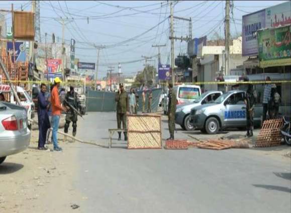 Lahore blast, Initial Report issued
