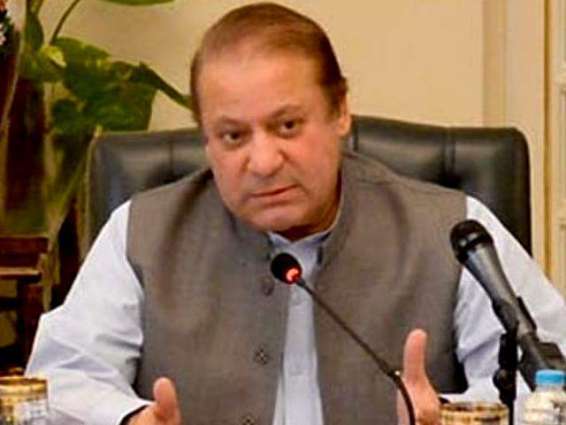 PM Nawaz Sharif refuses to increase Hajj Scheme expenses