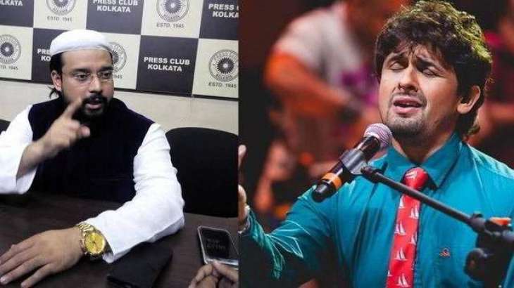 Award of Rs. 10 lacs to shave Sonu Nigam's head: West Bengal Maulvi issues fatwa