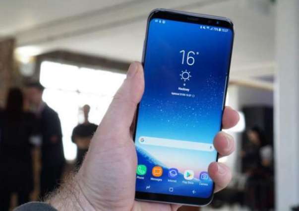 Samsung S8, S8+ prices announced in Pakistan