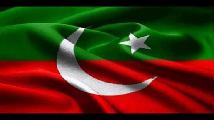 PTI to celebrate Thanksgiving Day after Panama Verdict