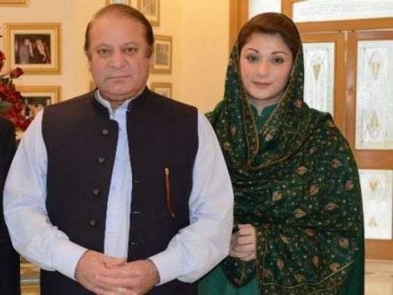 Neither my father nor any family member is anxious: Maryam Nawaz