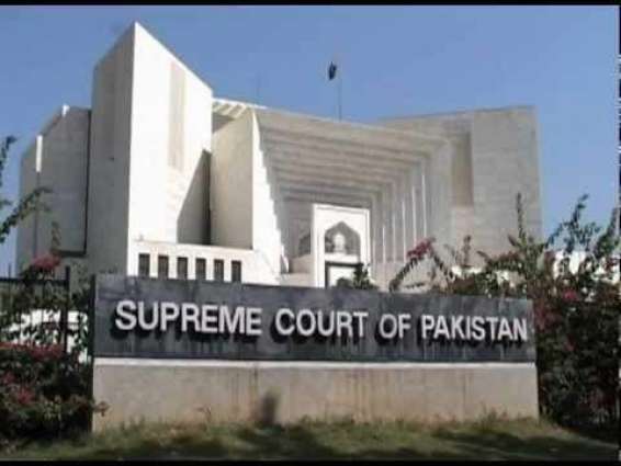 Panama verdict, Affected parties will have no right to appeal