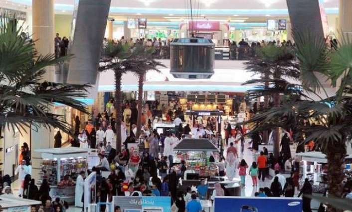 سعودی عرب : شاپنگ مالز وچ غیر ملکیاں نوں نوکریاں دین اُتے پابندی