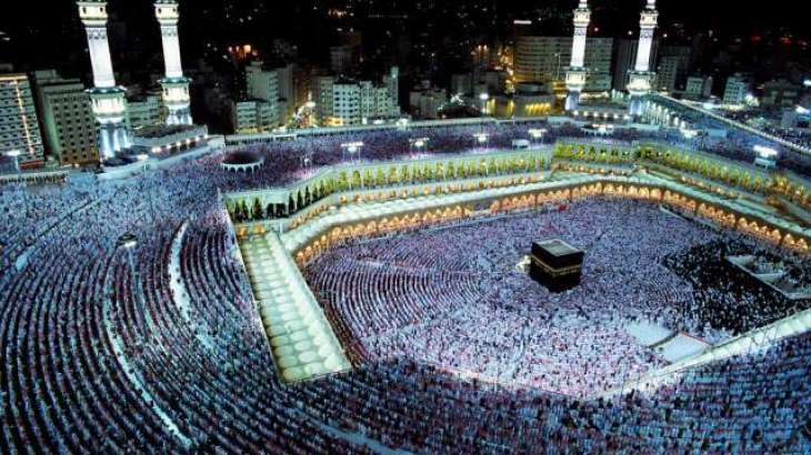 Saudi Arab impose 2 years Hajj ban for UAE expatriates