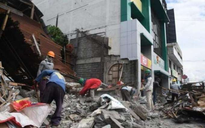 Earthquake of 6.8 jolted the areas of Philippines, 2 injured