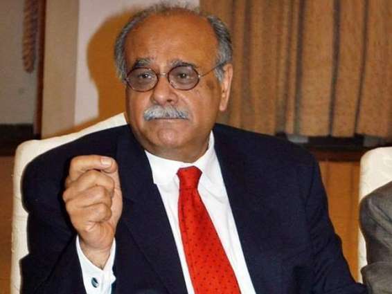 Like Younis, Misbah PCB will also give Afridi a Grand Farewell: Najam Sethi