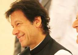 اصغر خان کیس: پی ٹی آئی دا عملدرآمد لئی سپریم کورٹ جان دا فیصلا