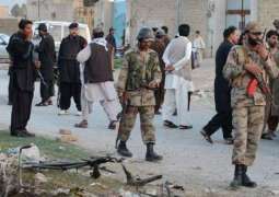 استشهاد مدني وإصابة 18 آخر بجروح جراء إطلاق النار الاستفزازي من قبل القوات الأفغانية على مناطق مأهولة بالسكان في باكستان