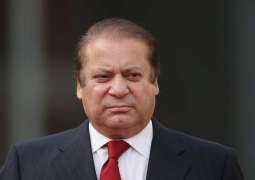 رئيس الوزراء الباكستاني يهنئ 