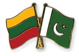 باكستان وليتوانيا تتفقان على تعزيز العلاقات الثنائية بينهما في مختلف المجالات
