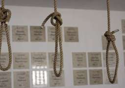 السُلطات الباكستانية تنفذ حكم الإعدام بحق أربعة إرهابيين