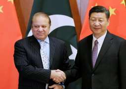 رئيس الوزراء الباكستاني والرئيس التنفيذي لهونغ كونغ يبحثان العلاقات الثنائية والتعاون في مجالات التجارة والاقتصاد