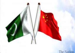 الصين تؤكد إكمال مشاريع إنتاج الطاقة الجارية في باكستان في إطار الممر الاقتصادي بأسرع ما يمكن