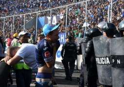 ہونڈورس: فٹبال میچ دوران نس بھج پین دے نتیجے وچ 4بندے ہلاک، 25زخمی
