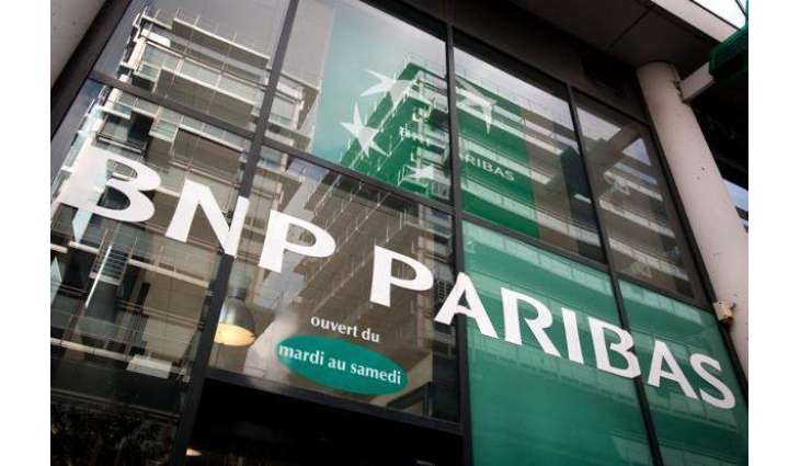 BNP Paribas Gets Off To A Good Start In 2017 | Pakistan Point
