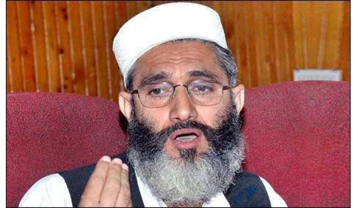 امیر جماعت اسلامی سراج الحق نے وڈیرے بابیاں دی پنشن وچ 30فیصد وادھے دا مطالبا کر دتا