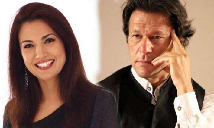 عمران خان نال ویاہ ٹُٹن دا پچھتاوا اے: ریحام خان