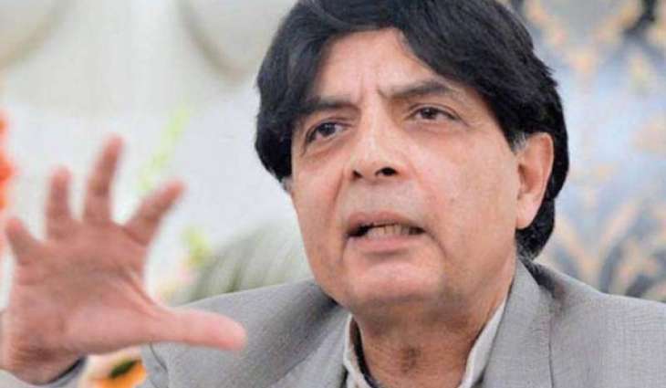 زمونږ د امنيتي ځواكونو د ځوانانو قابل رشك كردار د ټول قوم په وړاندې دے٬ د فرنټير كور ځوانانو ته به د ژوند په هر امتحان٬ ازمېښت او مشكل كښې د يو بل نه زياتې كاميابې ترلاسه كول او د قومي خدماتو يو لوړ معيار جوړول وي٬ د كورنيو چارو وفاقي وزير چوهدري نثار علي خان د امنيتي ځواكونو او د اېف سي شهيدانو قربانيو ته د عقيدت پېرزوينه د كورنيو  چارو وفاقي په وارسك كښې د فرنټئر كور د پاسنګ آؤټ پرېډ په دستوره كښې د خاص مېلمه په توګه وېنا