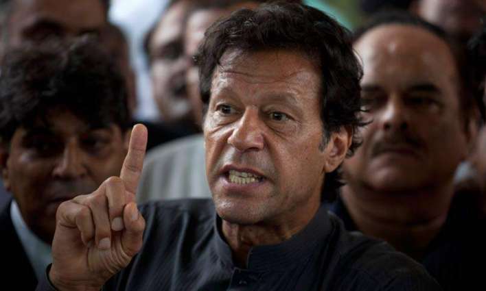 عمران خان دی مانچسٹر اچ دہشت گردی دی مذمت