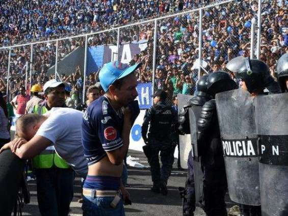 ہونڈورس: فٹبال میچ دوران نس بھج پین دے نتیجے وچ 4بندے ہلاک، 25زخمی