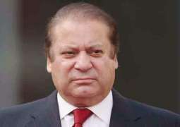 رئيس الوزراء الباكستاني يؤكد بمواصلة عملية التقدم والرخاء الجارية في البلاد