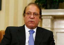 رئيس الوزراء الباكستاني: باكستان ترغب في تعزيز العلاقات الثنائية مع أوزبكستان
