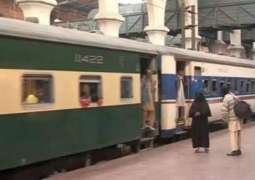 پاکستان ریلوے نے عید دے موقعے تے کرایاں وچ 33فیصد کمی دا اعلان کر دتا