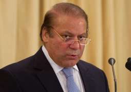 رئيس الوزراء الباكستاني يغادر بلاده متوجها إلى المملكة العربية السعودية